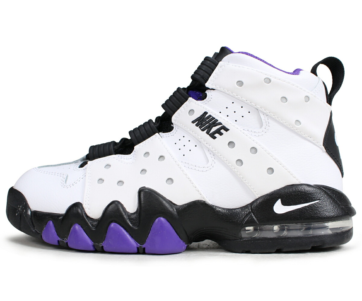 air max 2 cb air max 2 cb