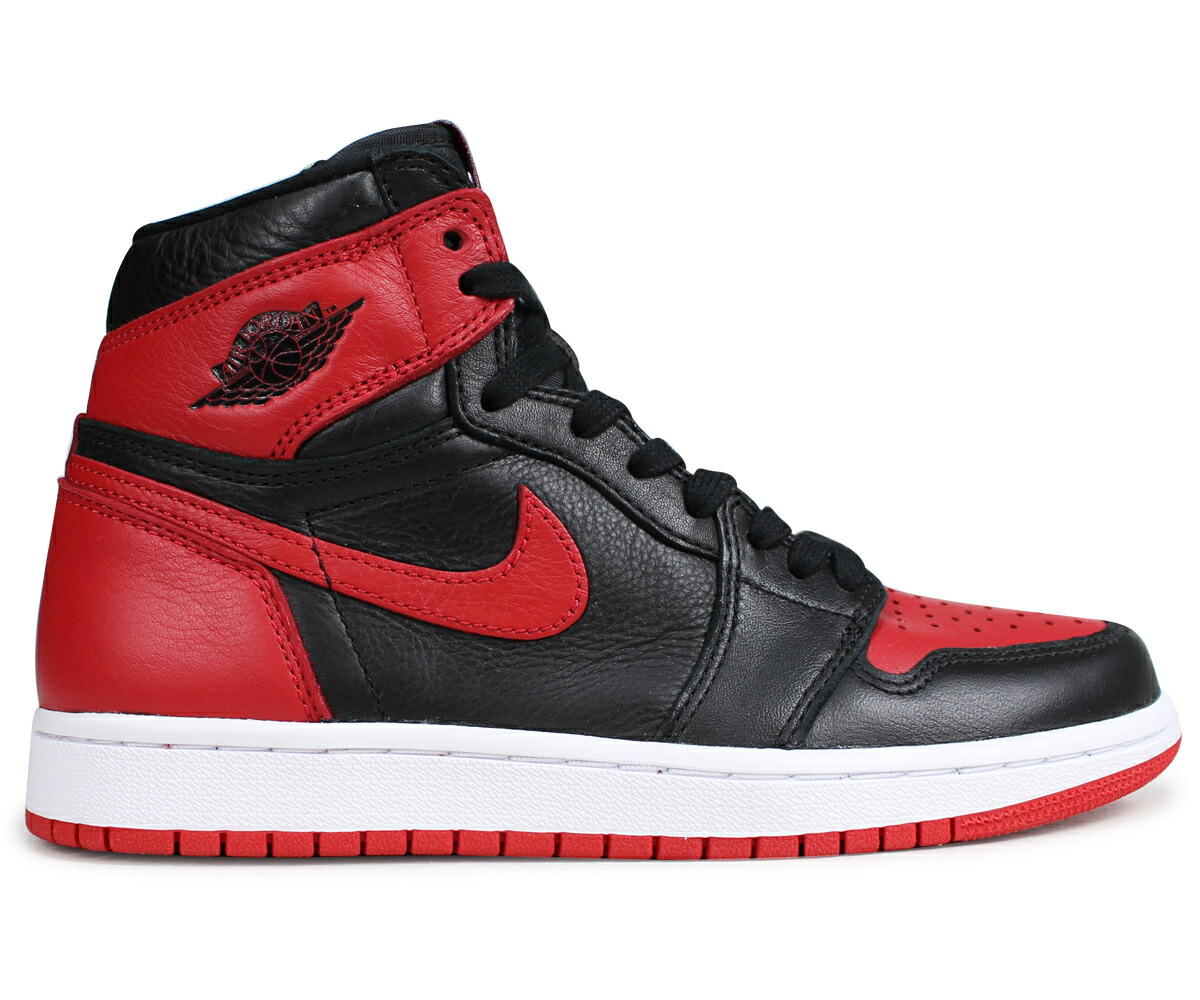 home to homage retro 1