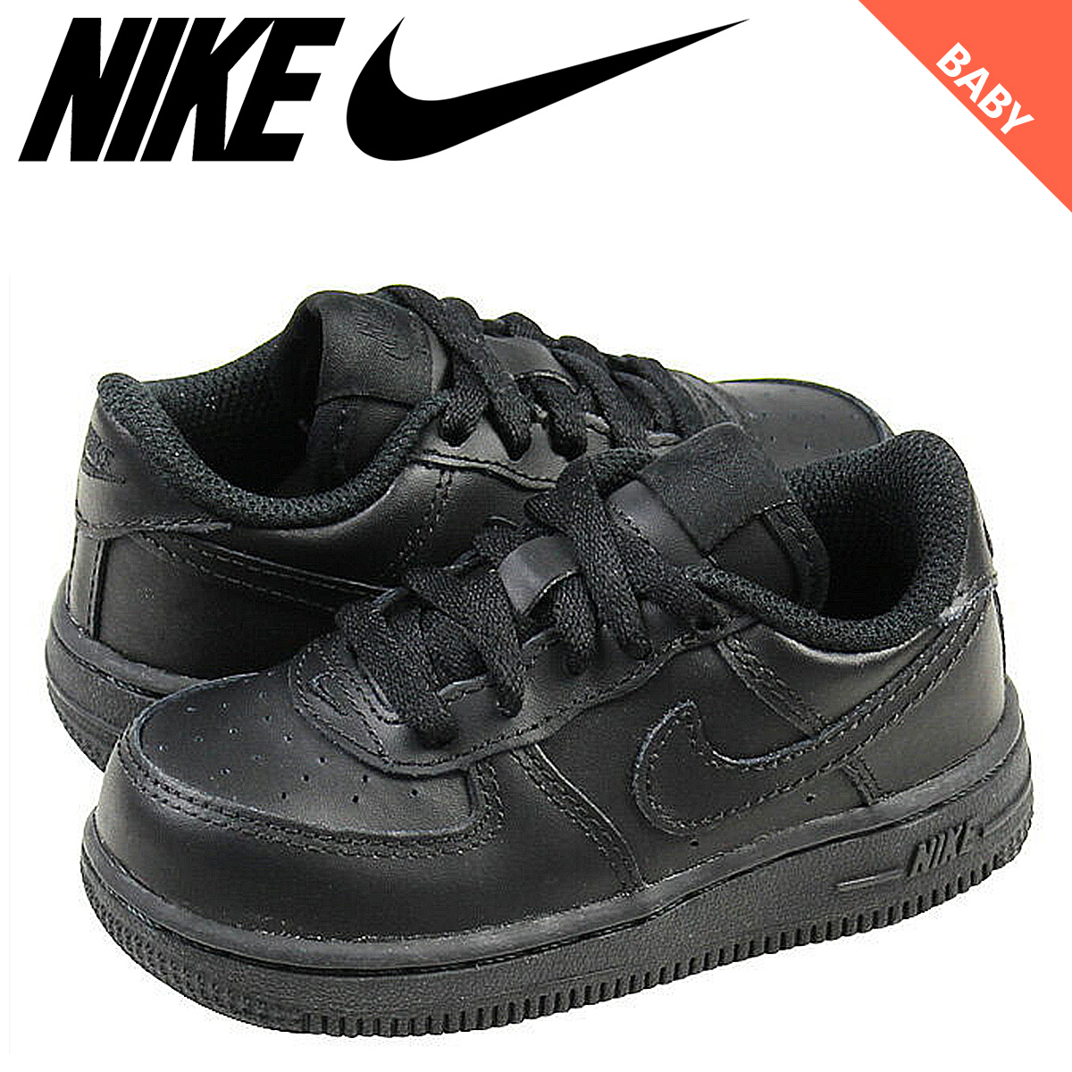 baby black air forces