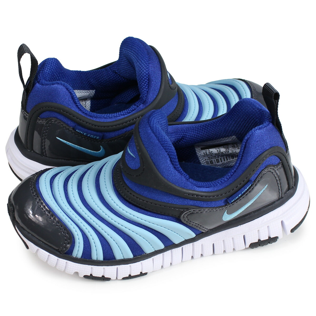 nike playstation sneakers