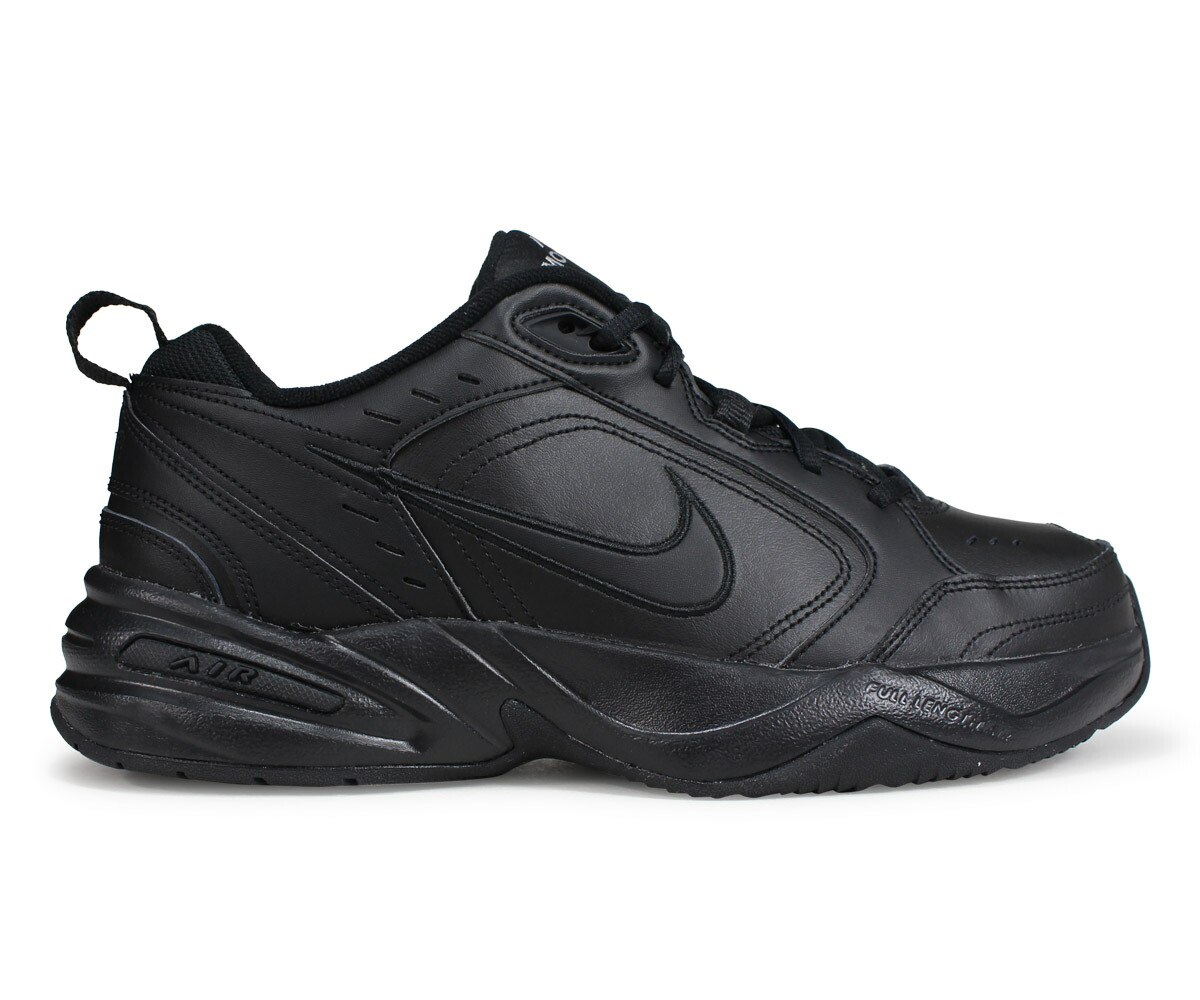 all black dad sneakers