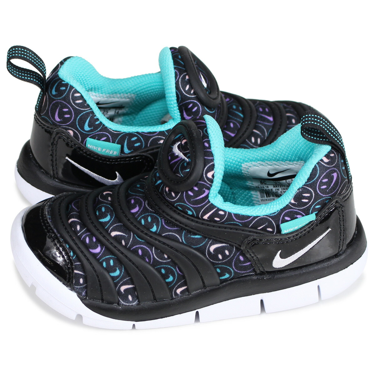 nike dynamo free se