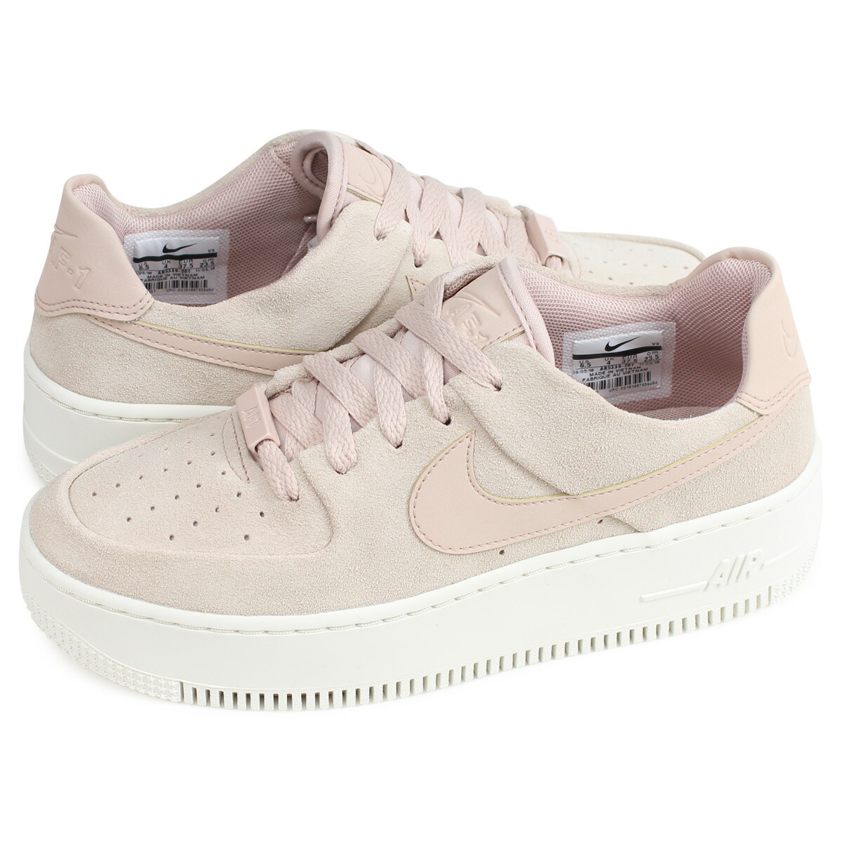 af1 beige