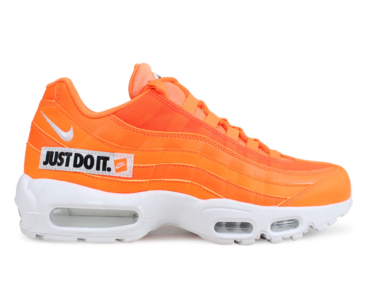 nike air max 95 se just do it