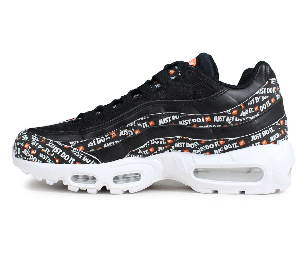 nike air 95 just do it