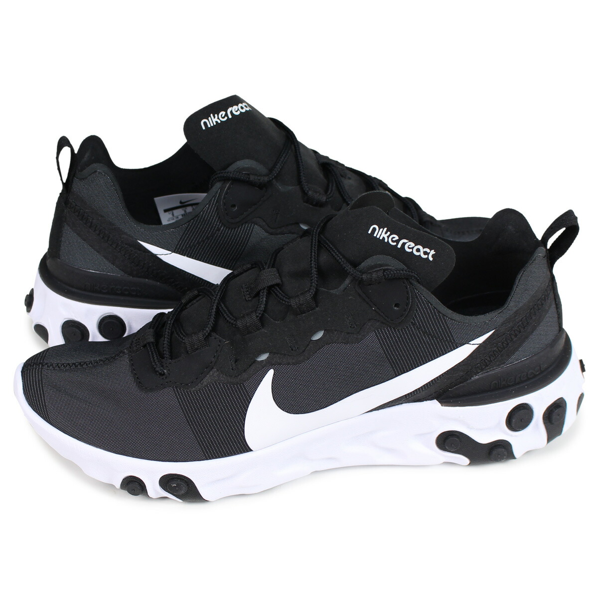 nike real element 55