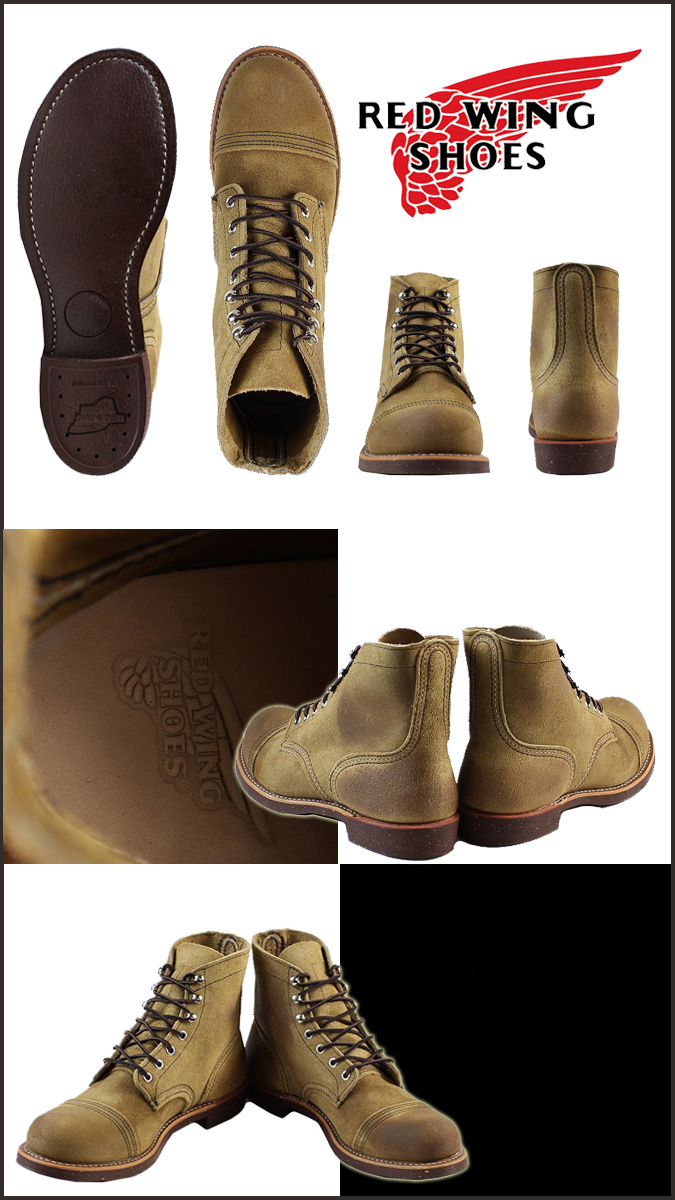 red wing corporate number