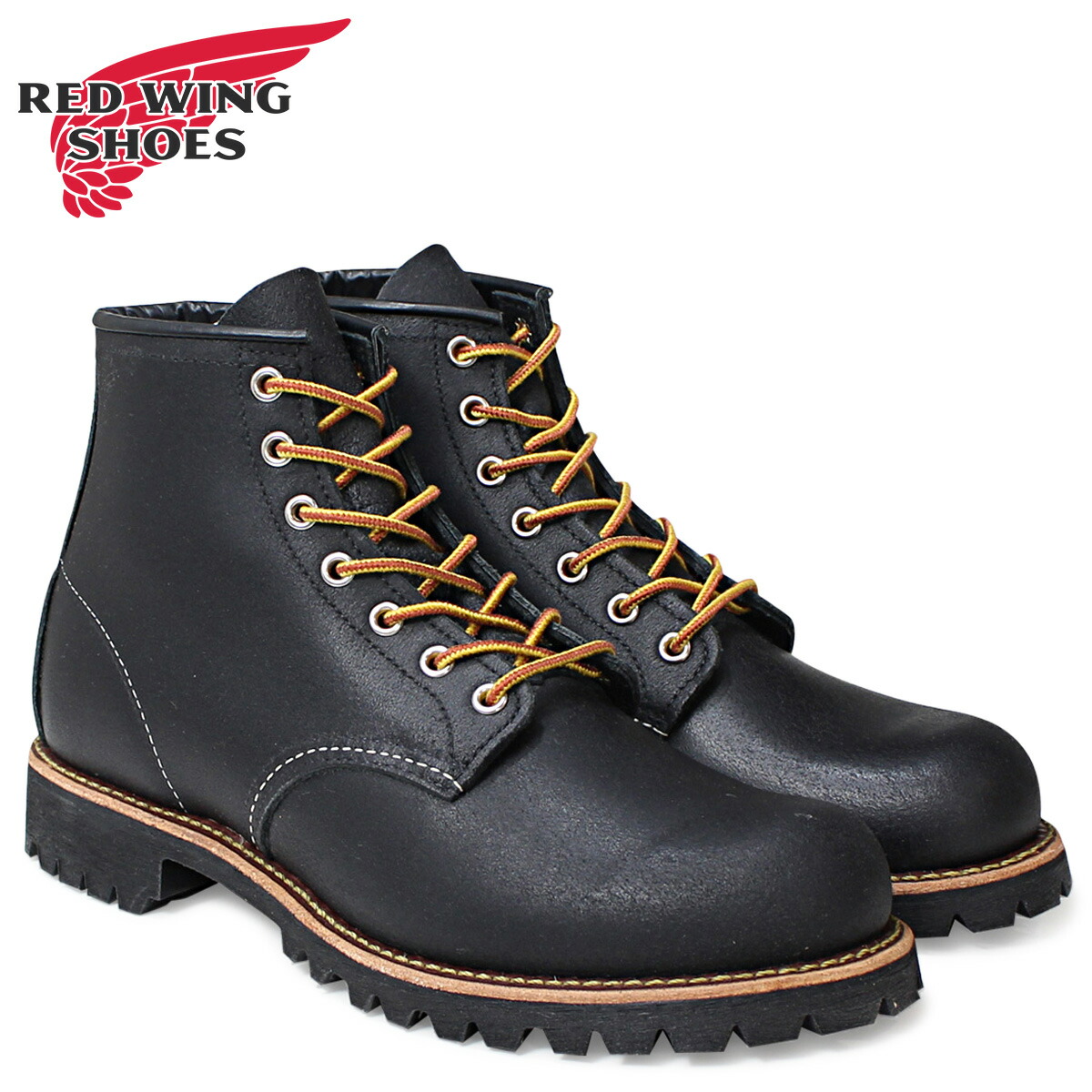 red wing irish setter 894