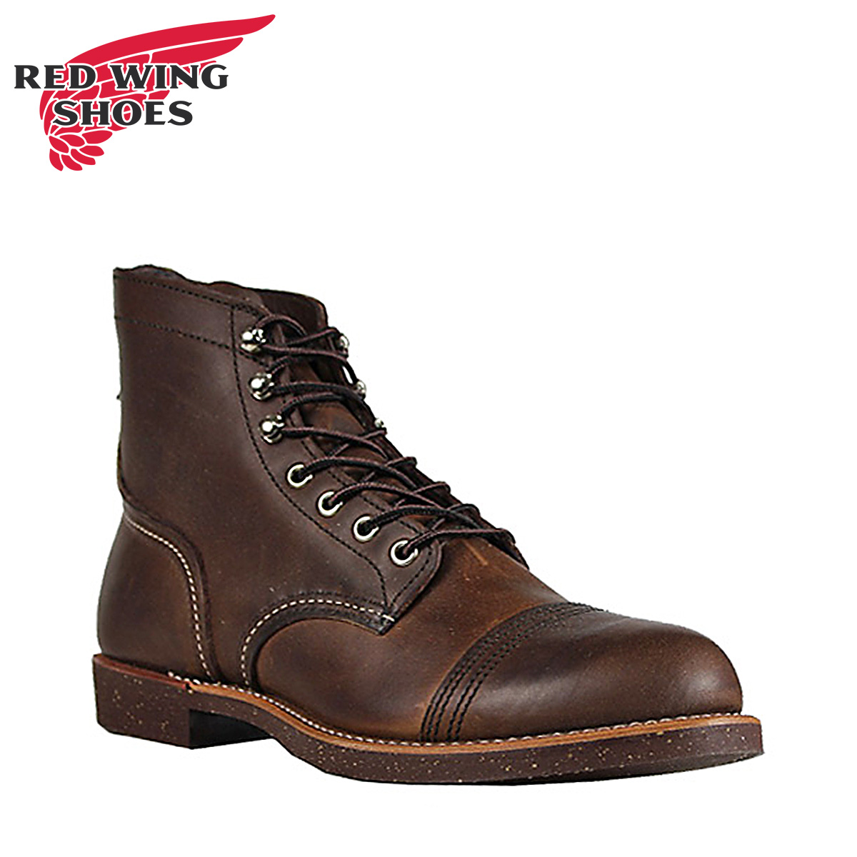 red wing 8111