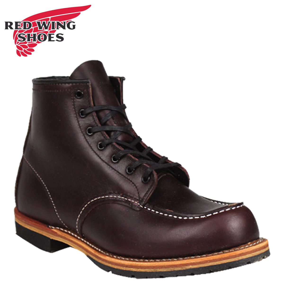 red wing moc steel toe