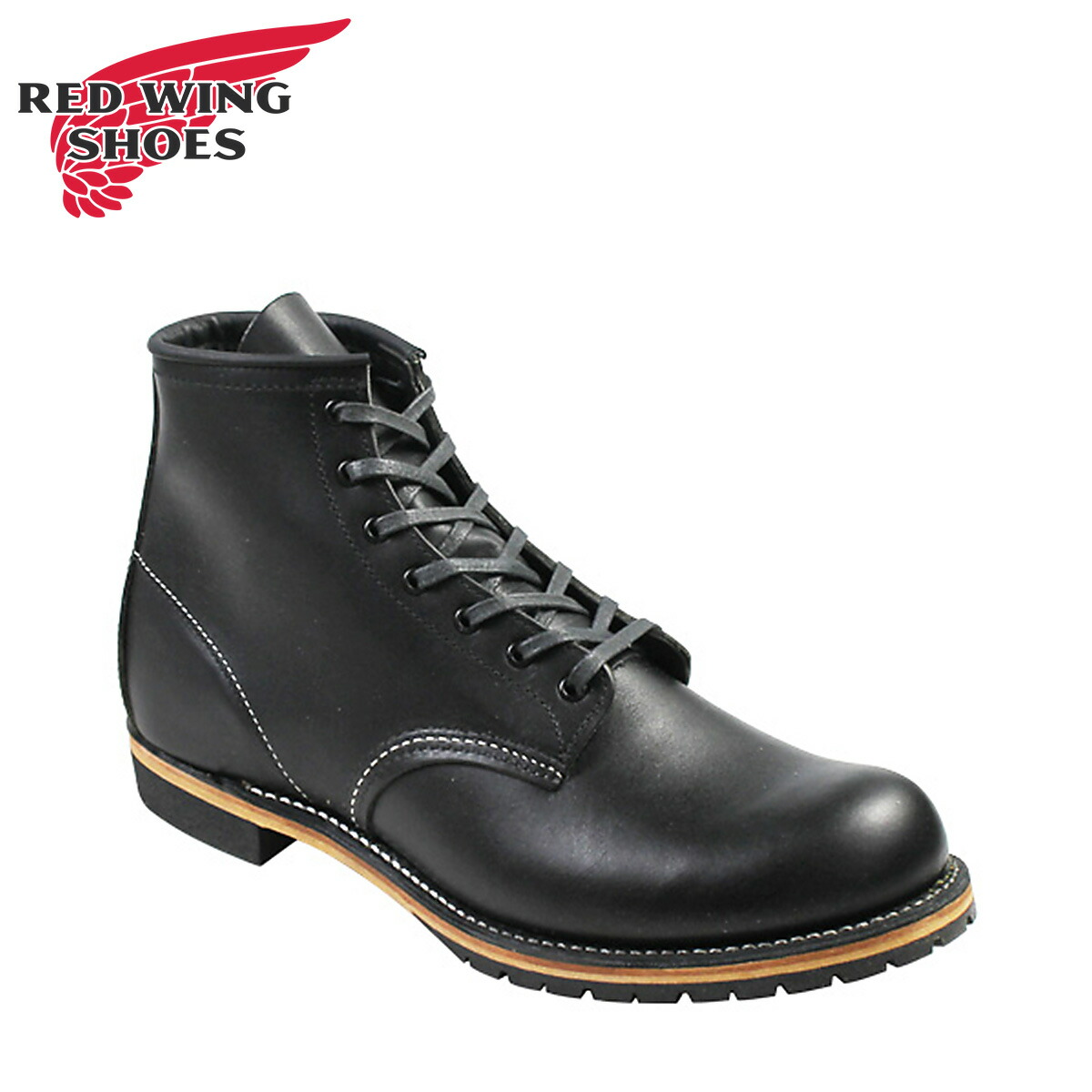 Red Wing Beckman Round 2025 | www.angloamericancentre.it Red Wing Beckman Round 2025 | www.angloamericancentre.it