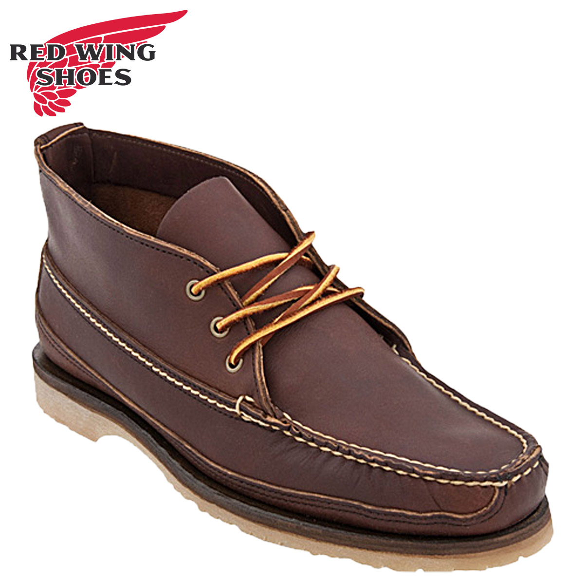 red wing chukka boots