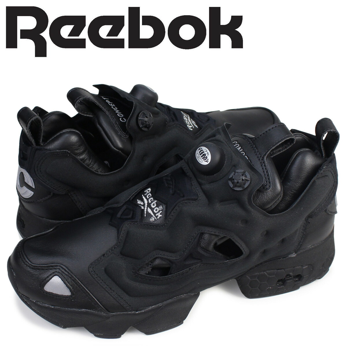 reebok pump collaboration