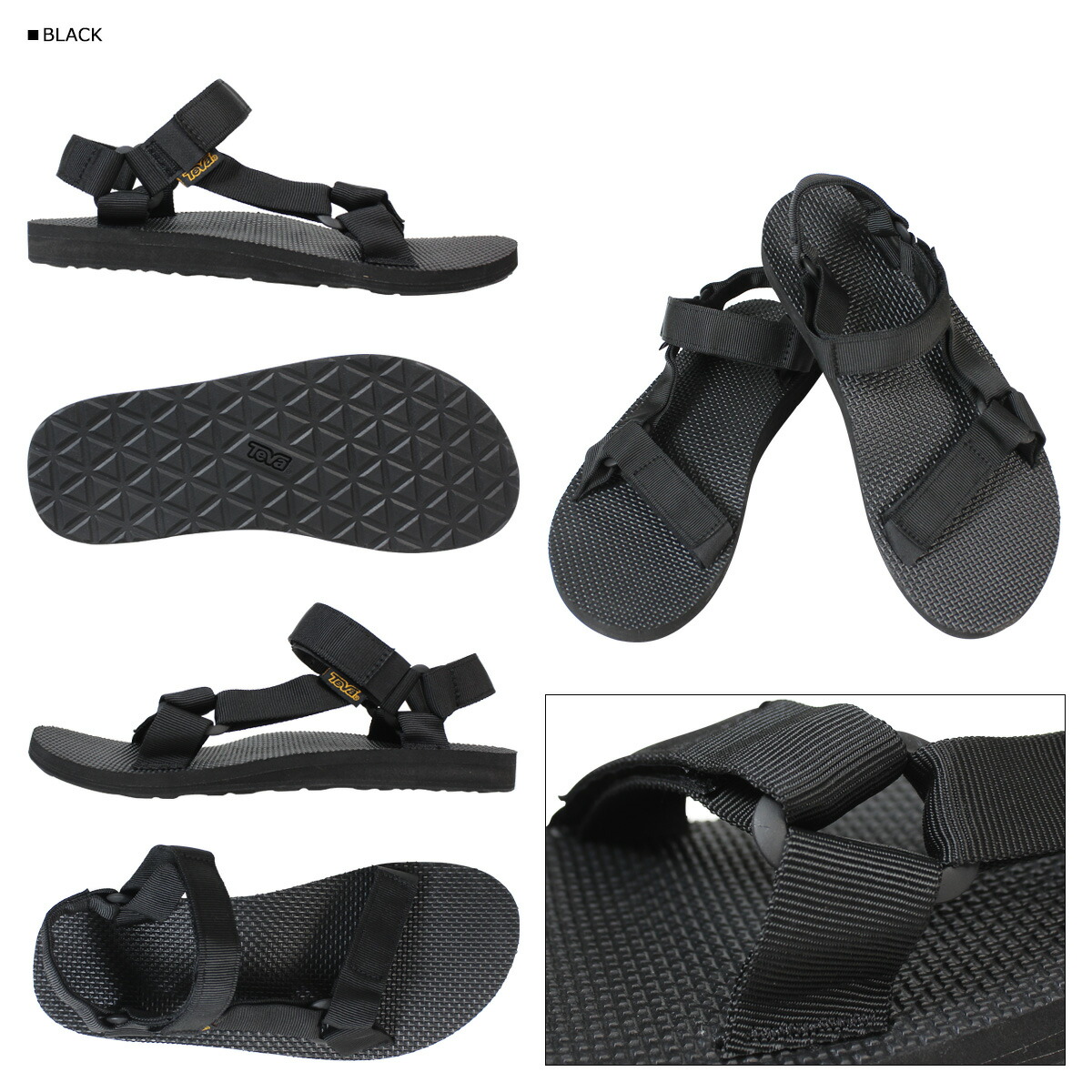 teva m original universal