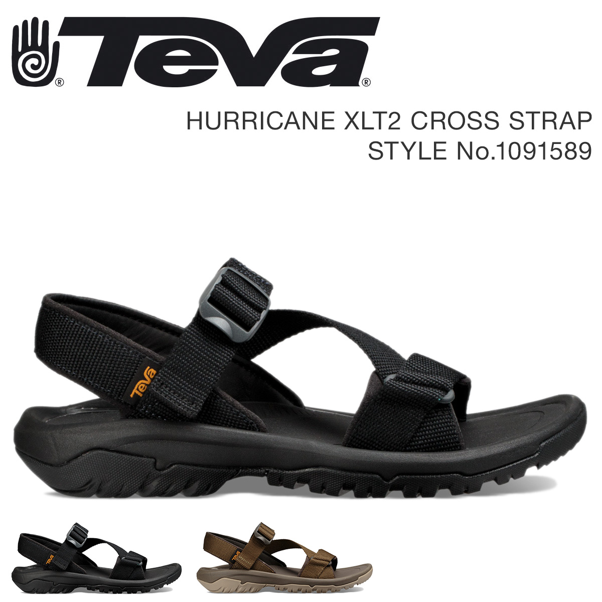 楽天市場 Teva Hurricane Cross Strap テバ サンダル メンズ