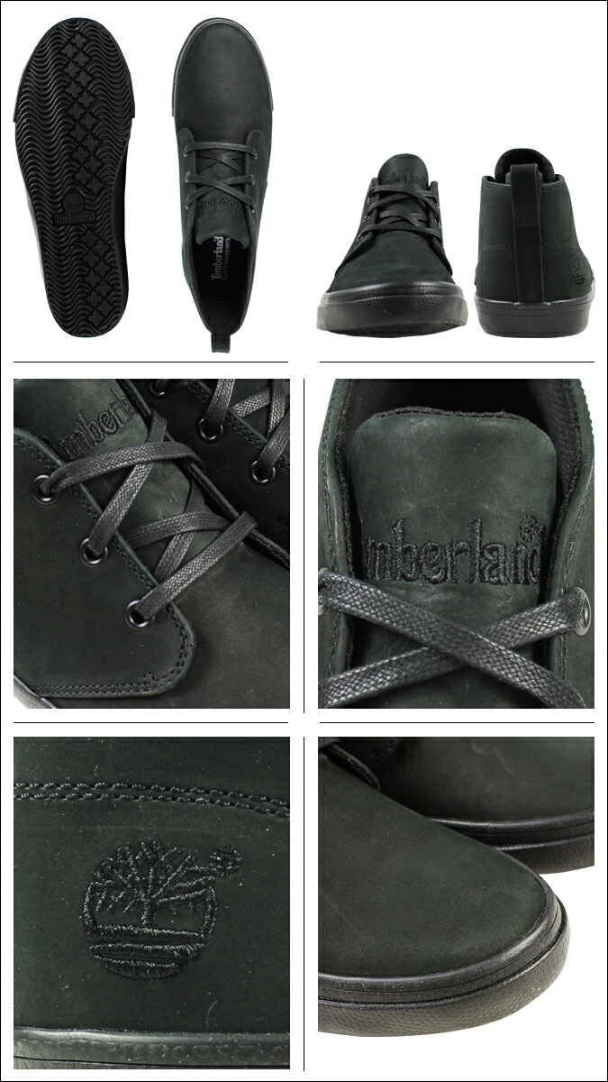 timberland summer shoes