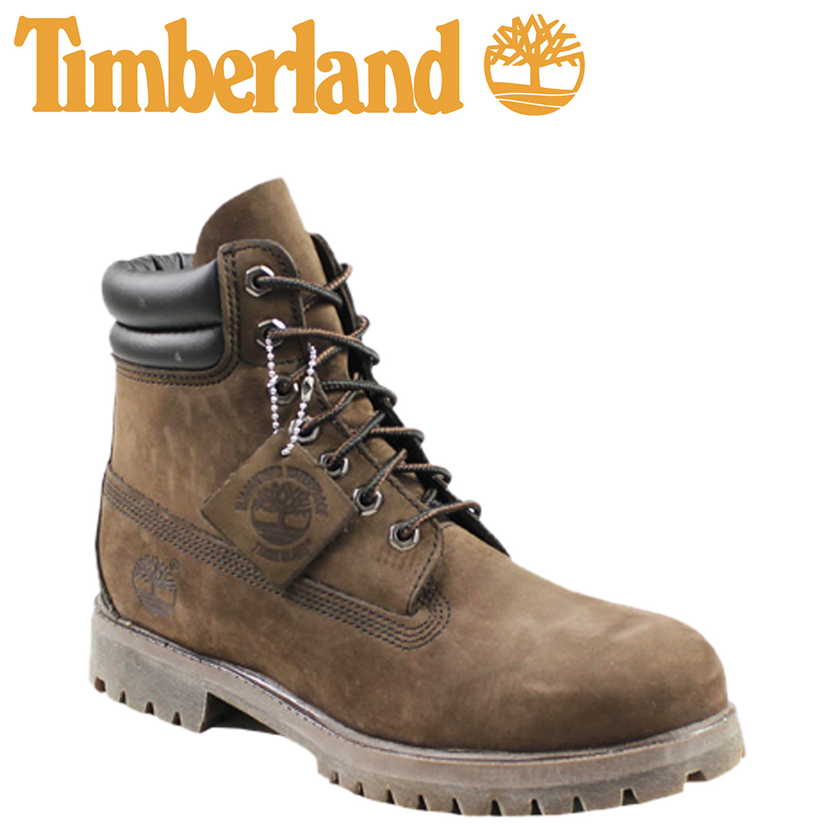 timberland 6 inch double collar