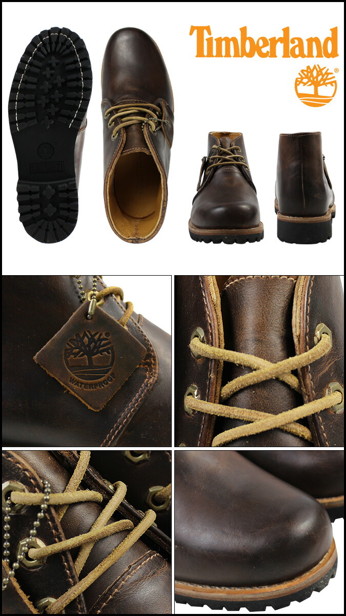 timberland ek heritage timberland ek heritage