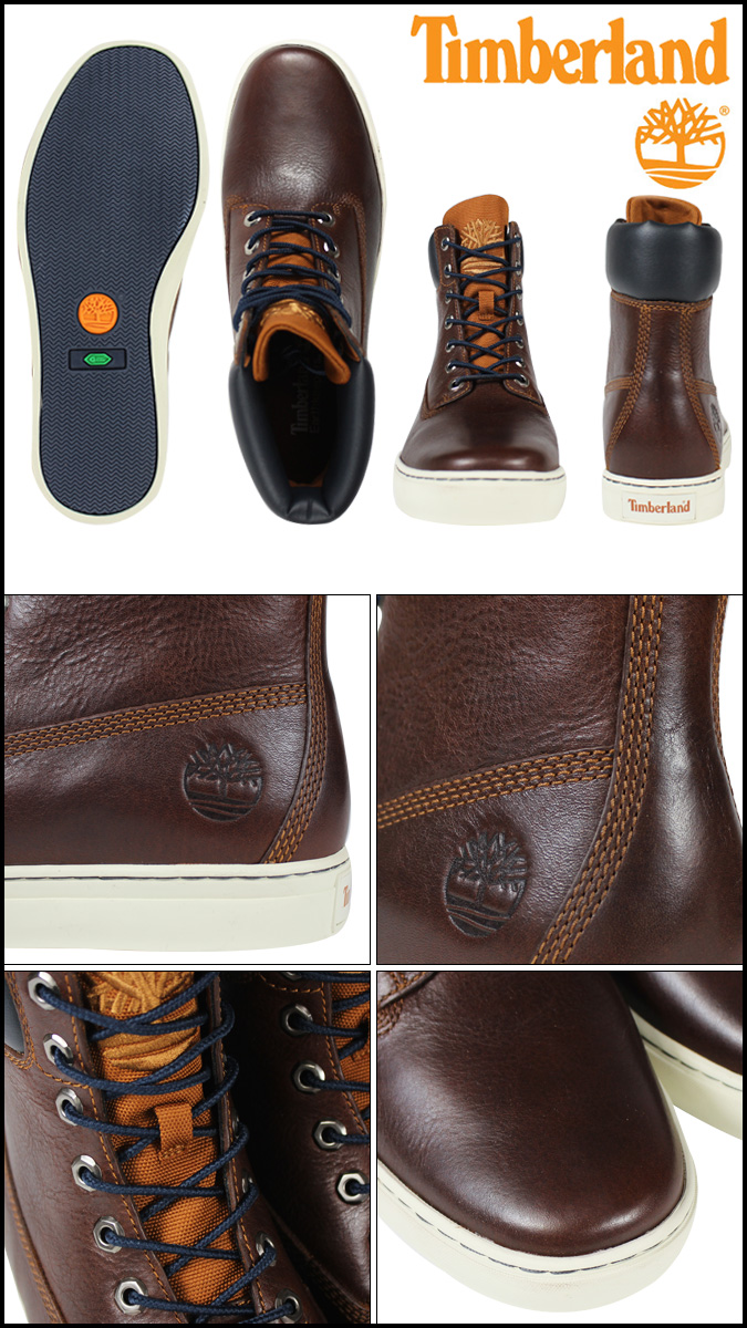 timberland newmarket ii cup 6 in