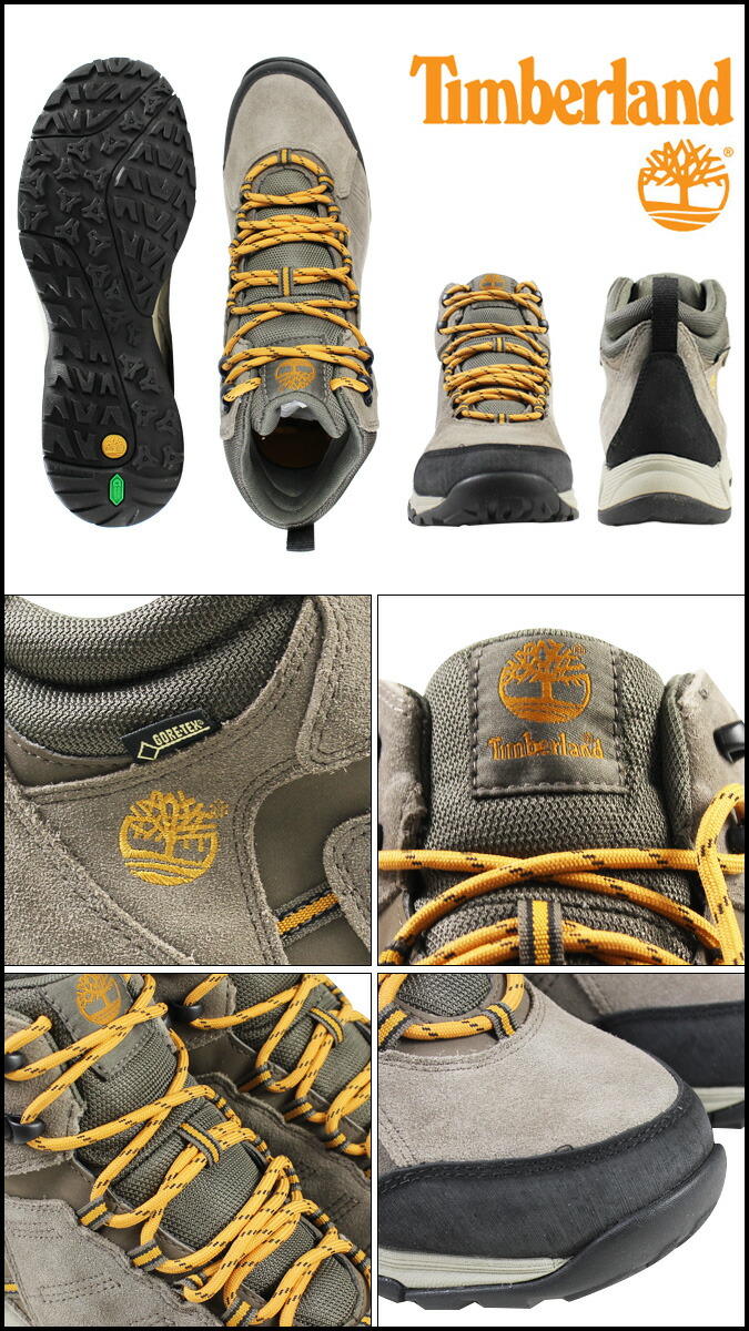 timberland gore tex hiking boots