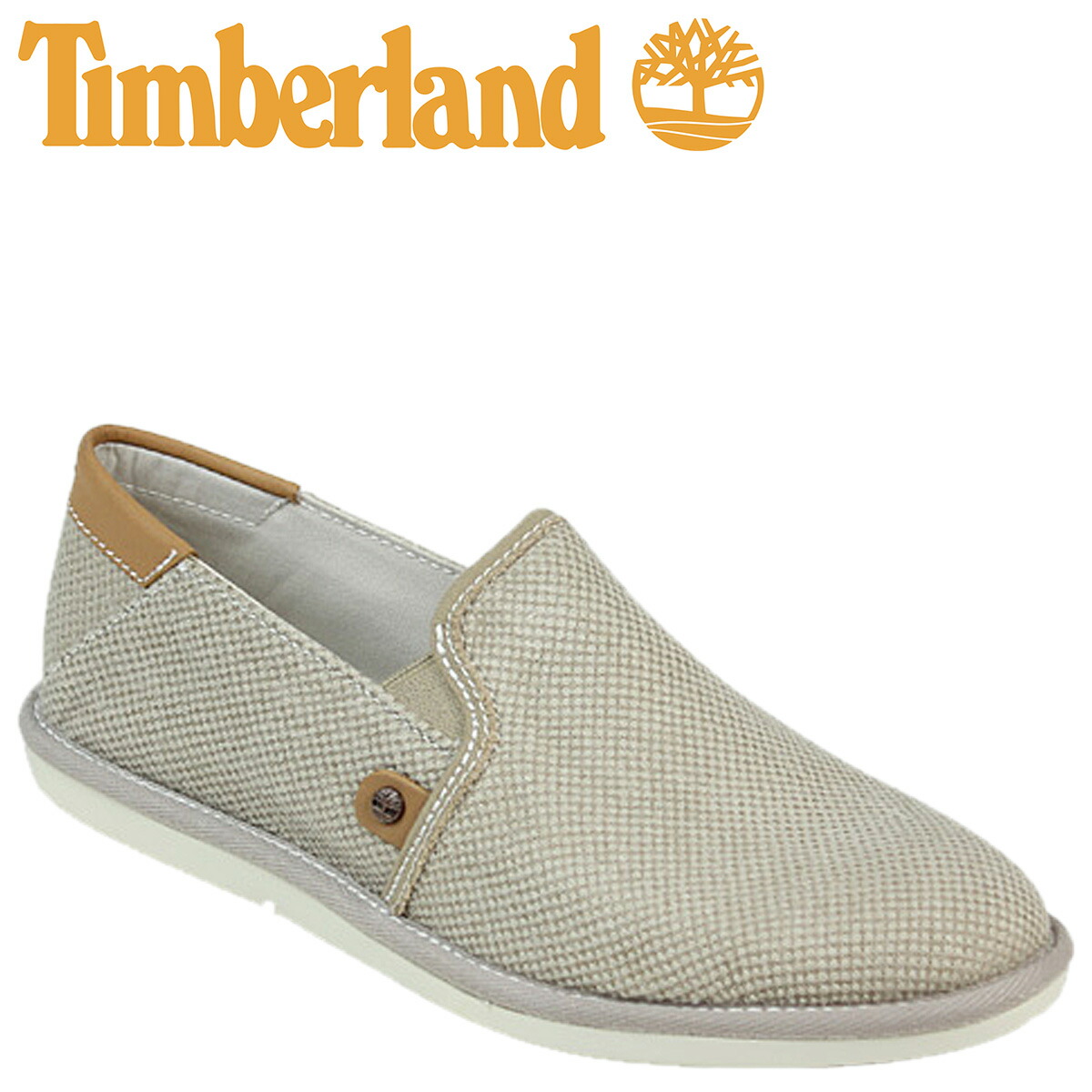 timberland city shuffler