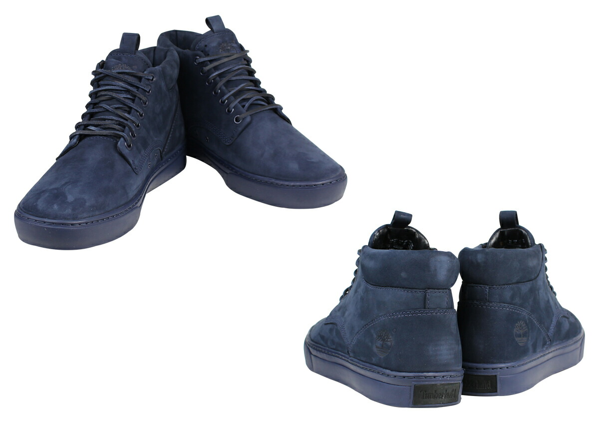 timberland chukka adventure