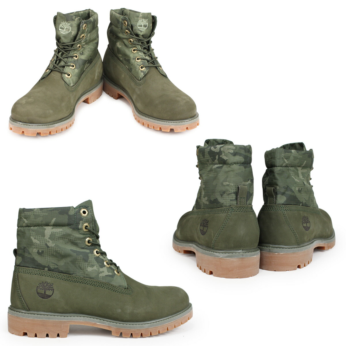 timberland military