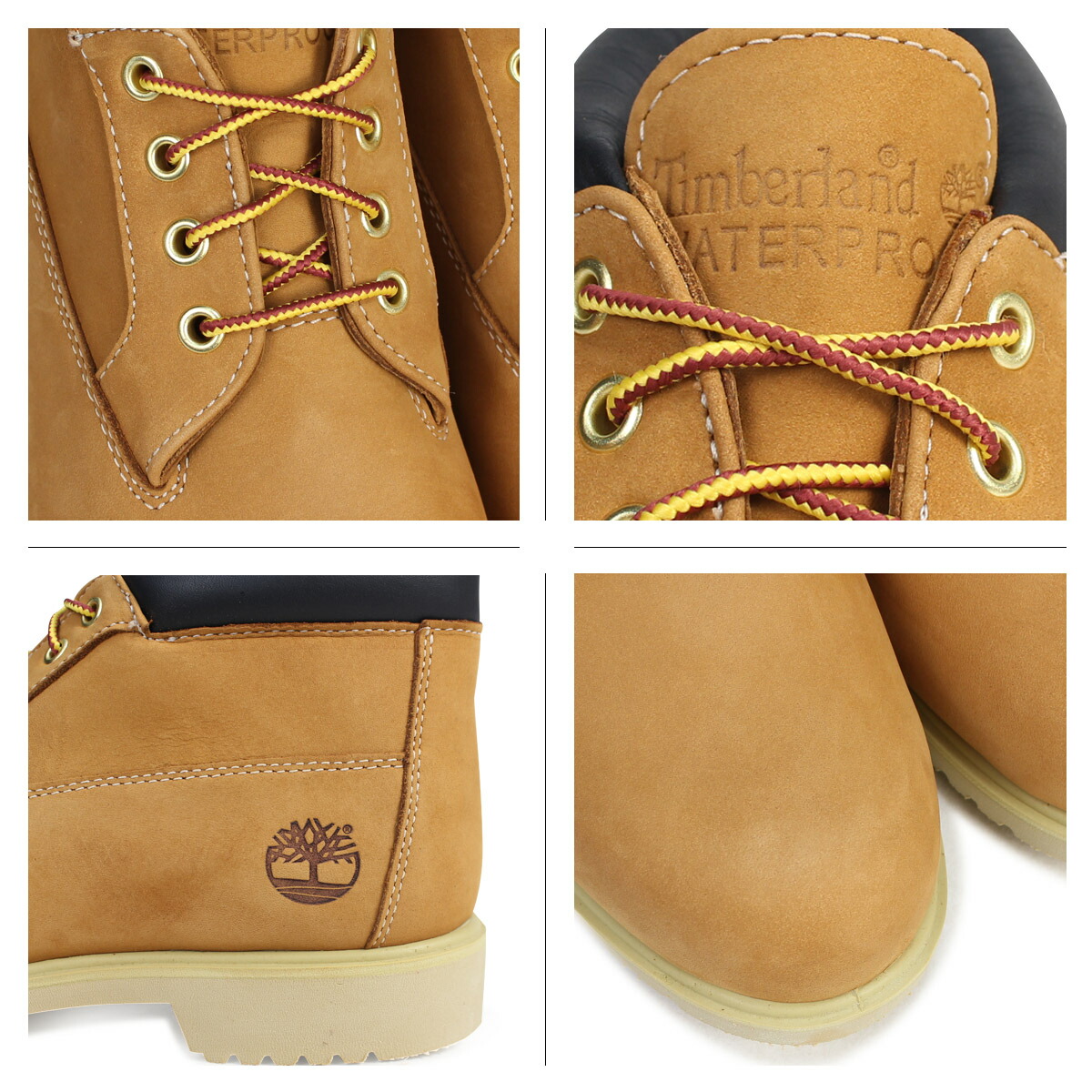 timberland 50061