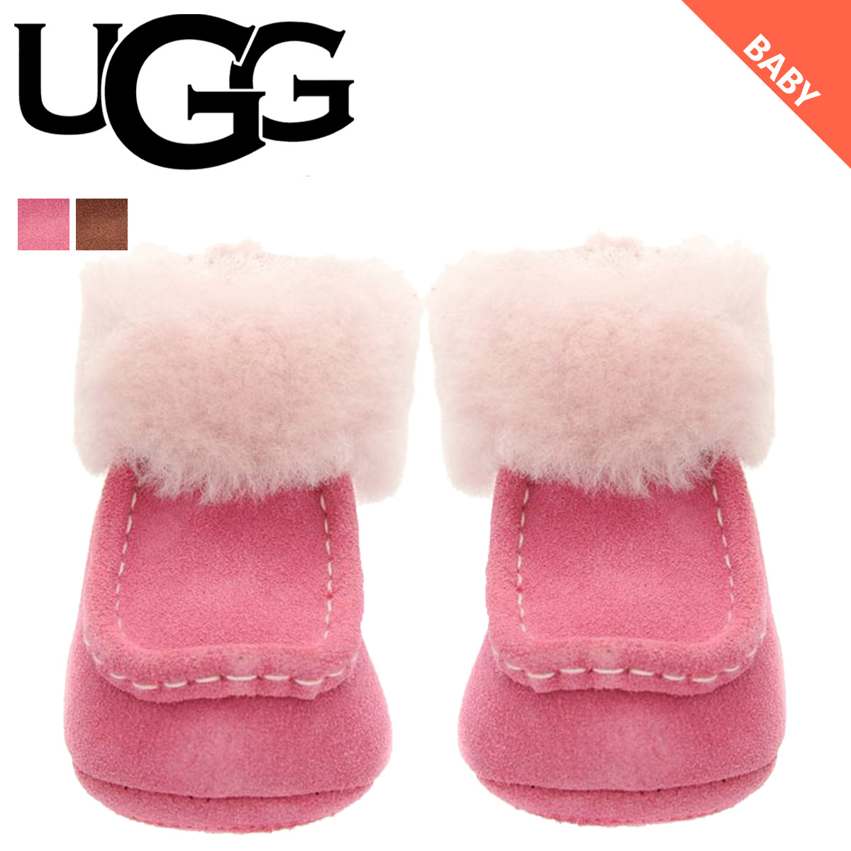 baby ugg shoes