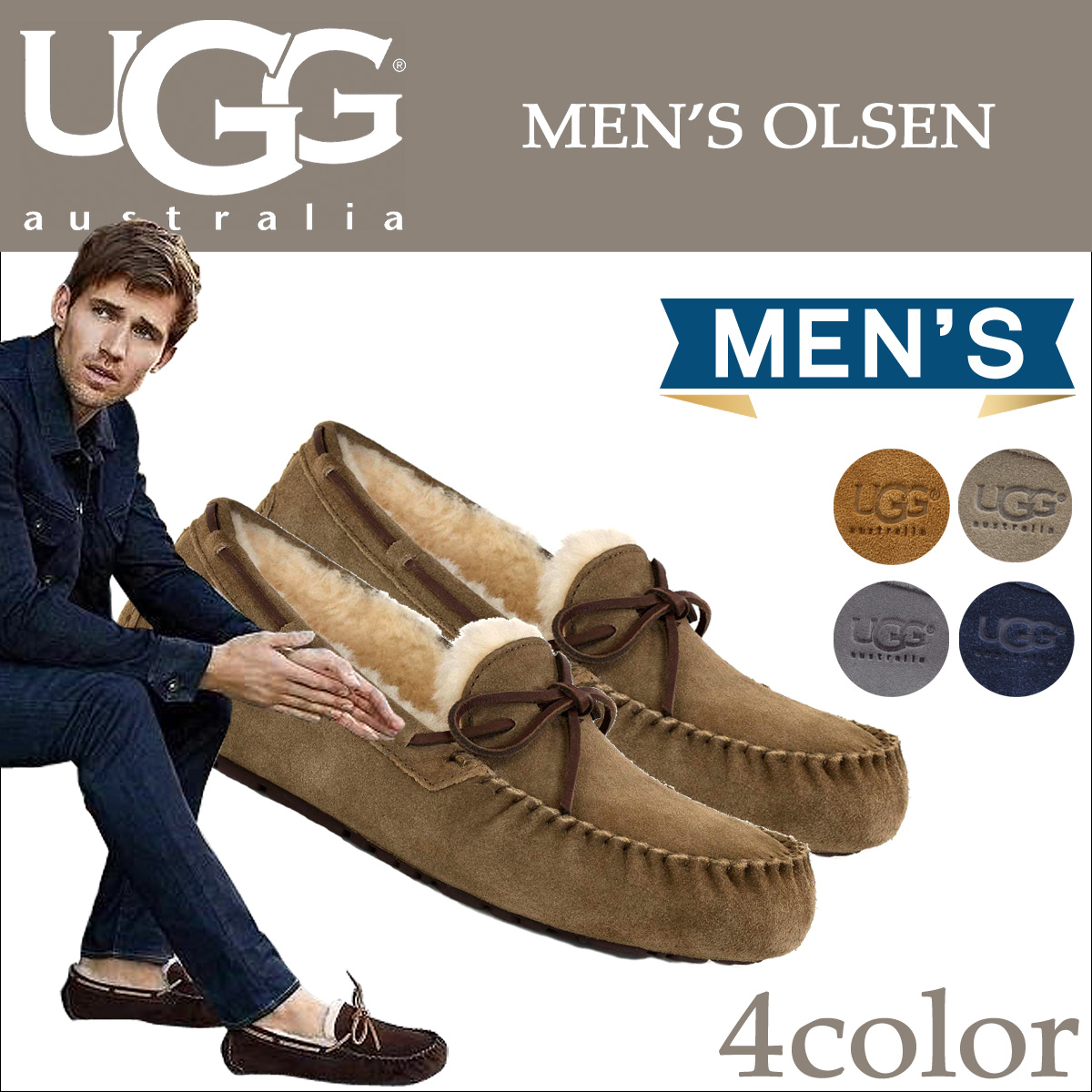 ugg men's olsen moccasin slippers