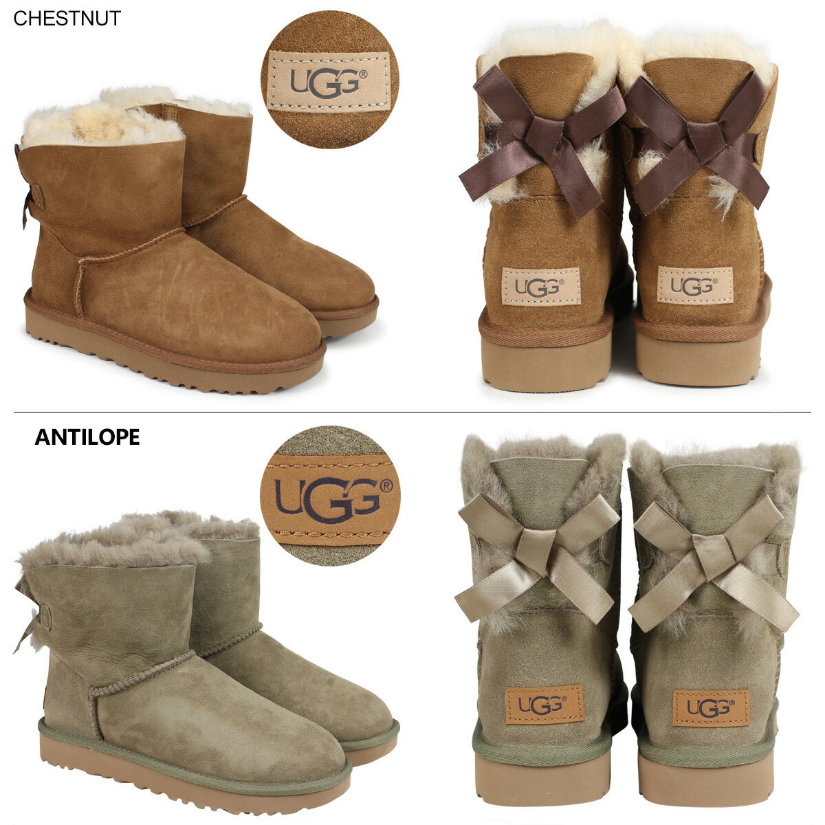 ugg mini bailey chestnut