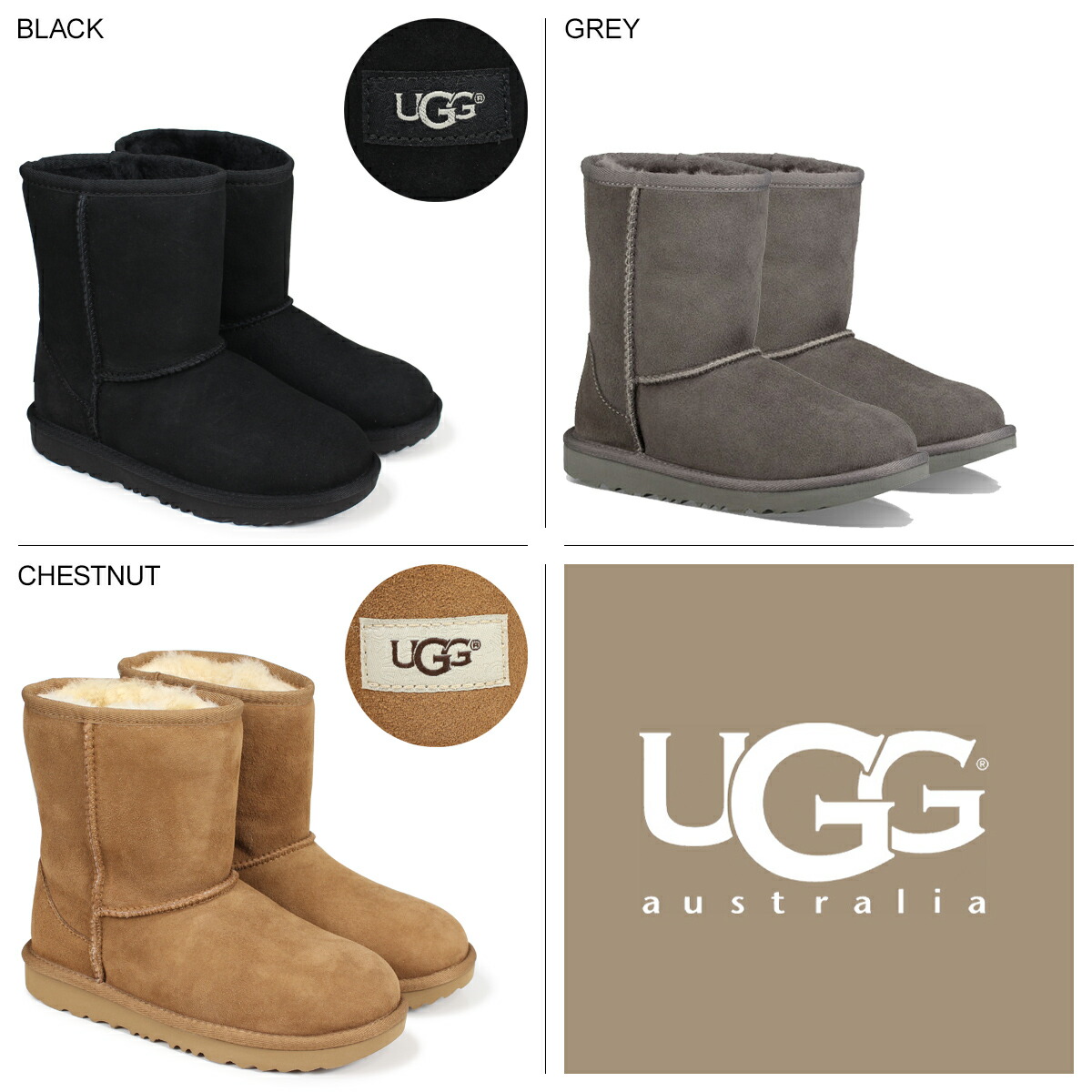 ugg classic ii