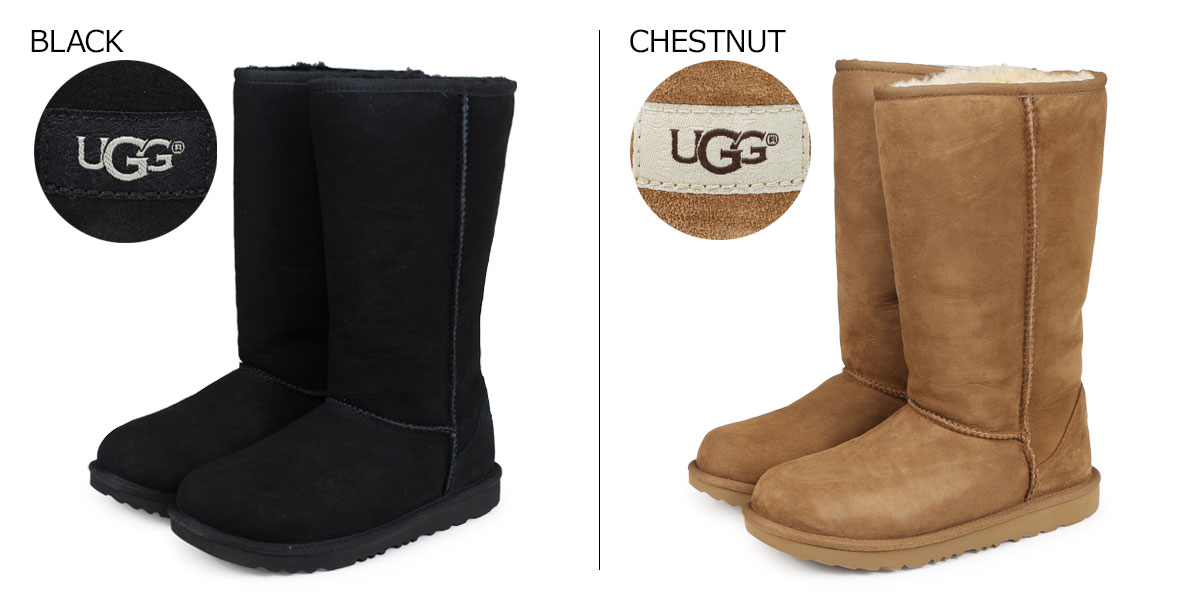 ugg classic 11 tall