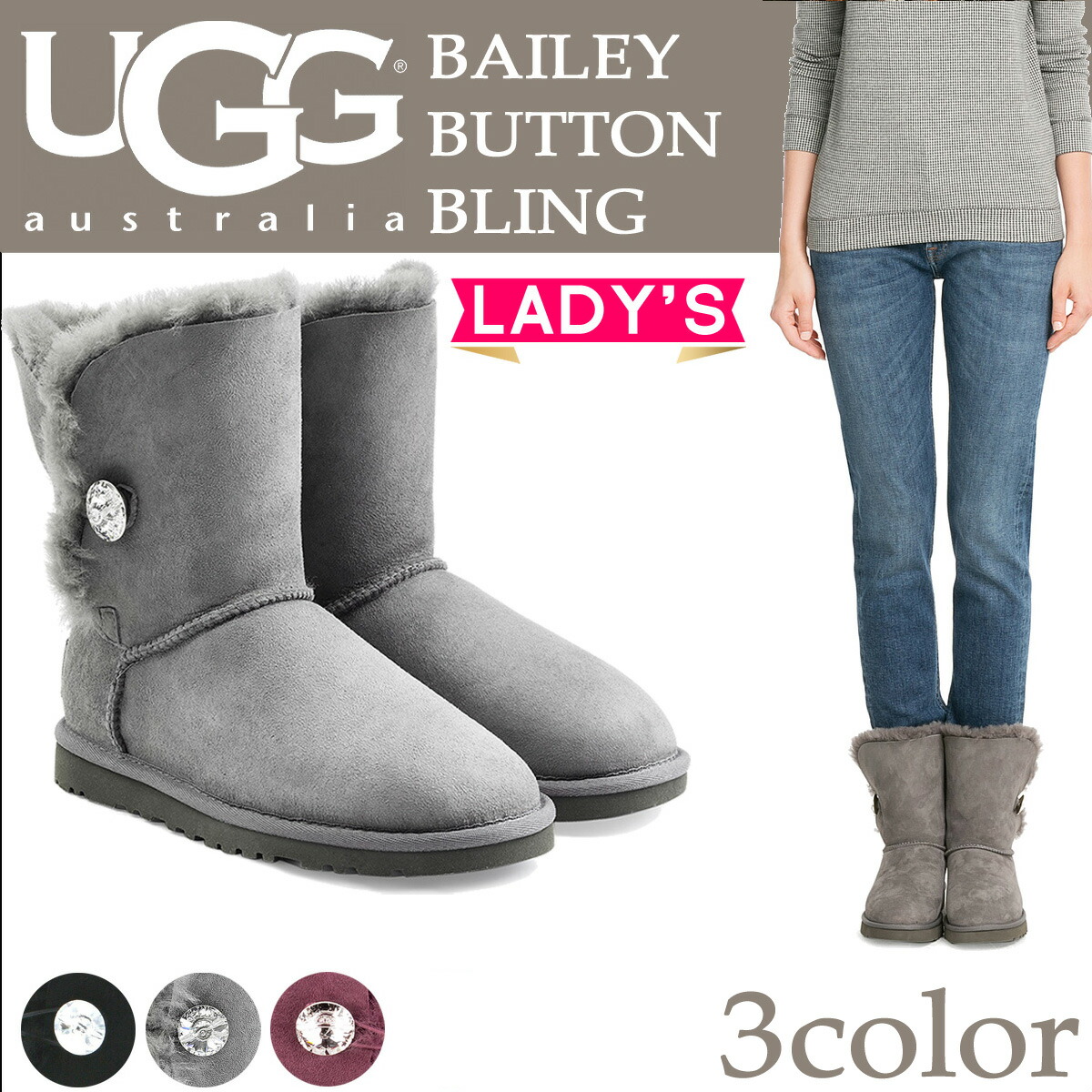 button up ugg boots button up ugg boots