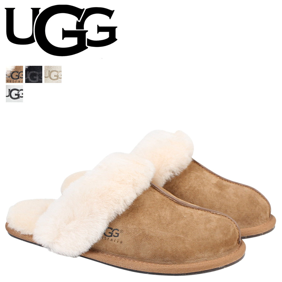 ugg sold out