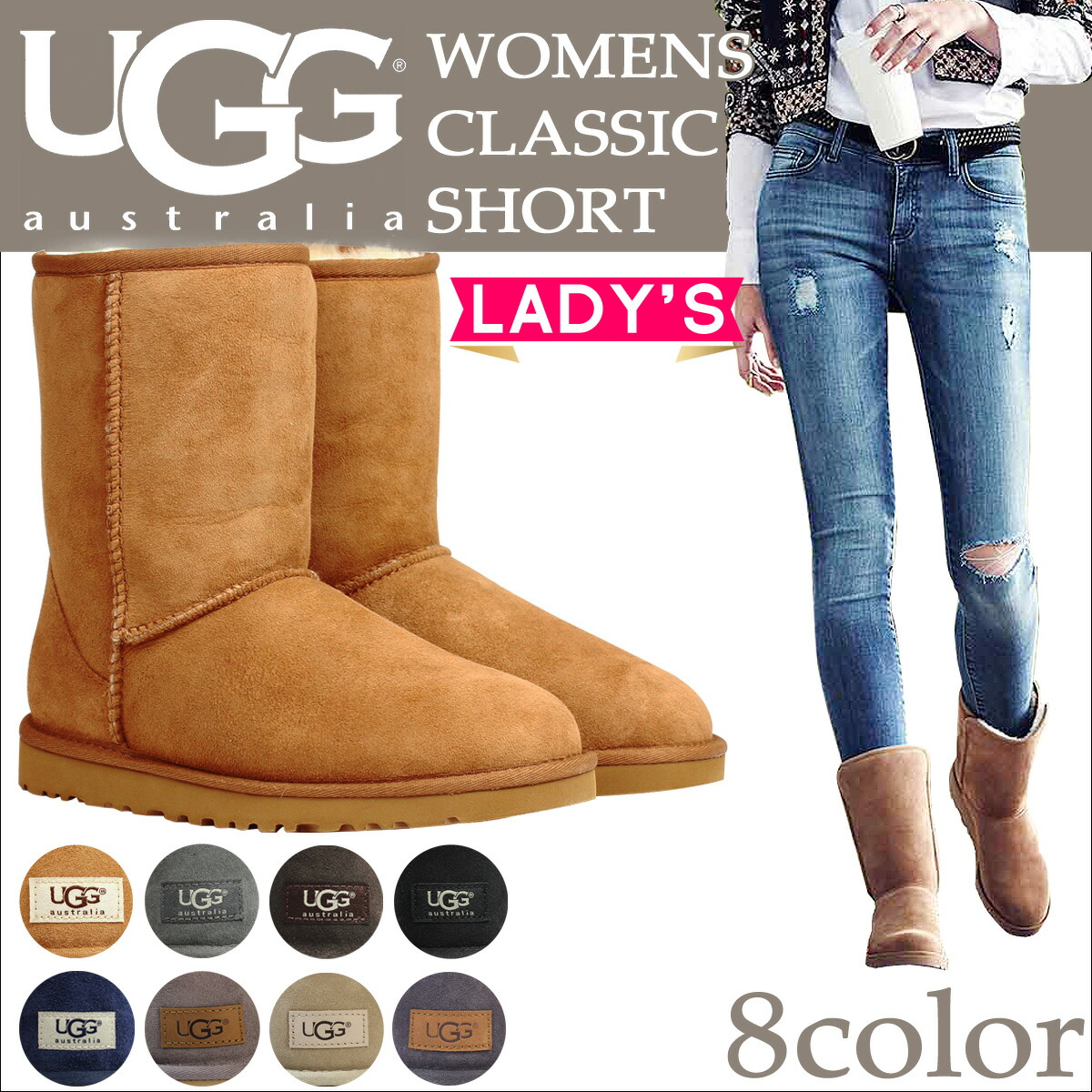 uggs for women classic short uggs for women classic short