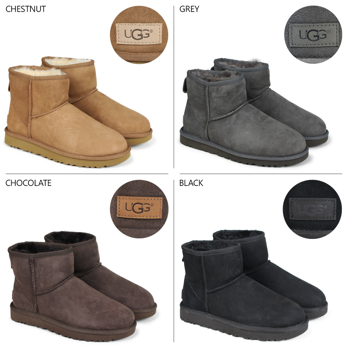 ugg 5854 ugg 5854