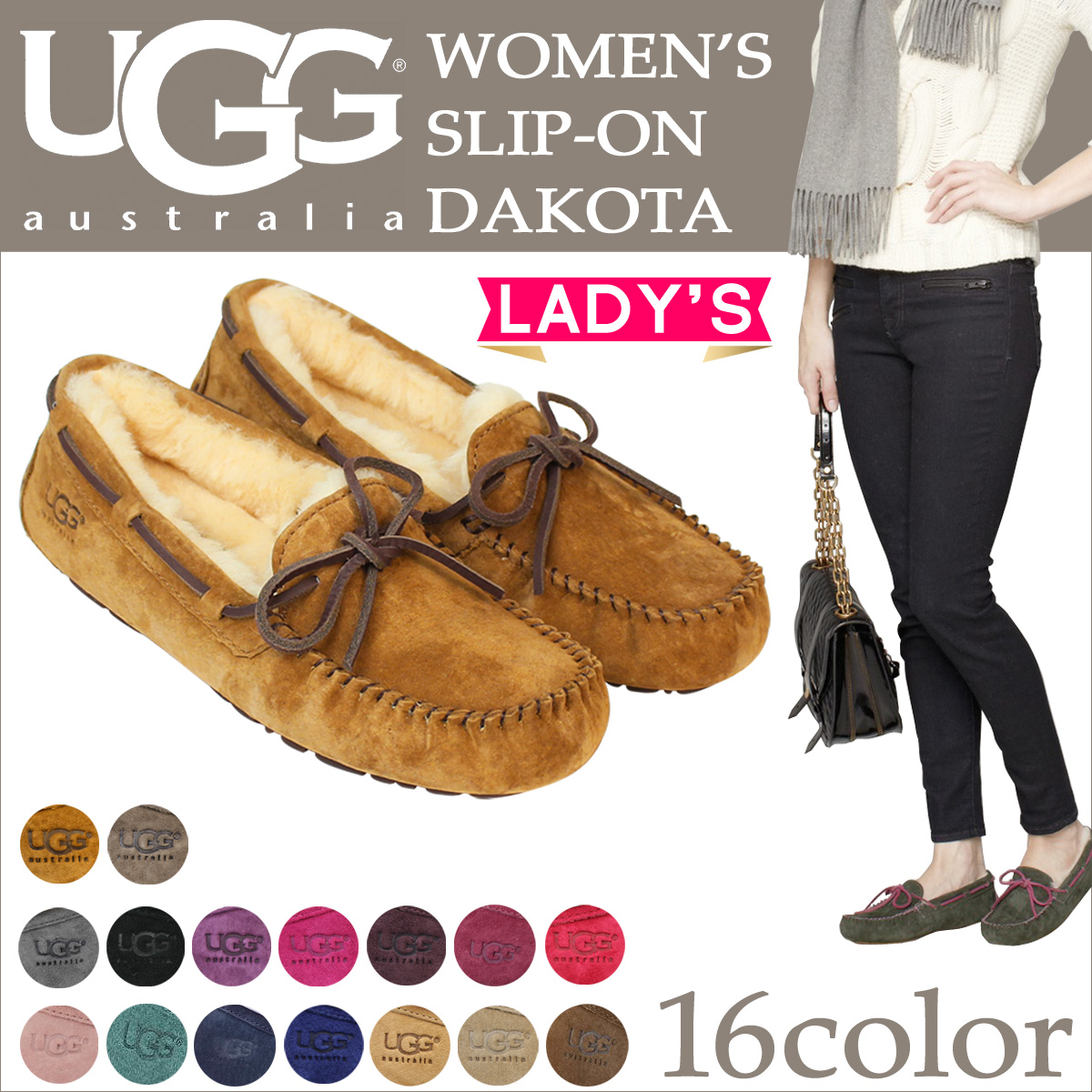 ugg dakota slippers womens