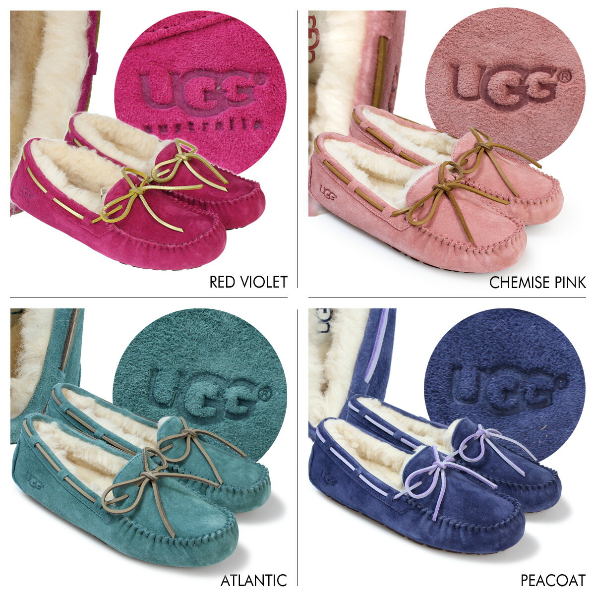 ugg dakota atlantic ugg dakota atlantic
