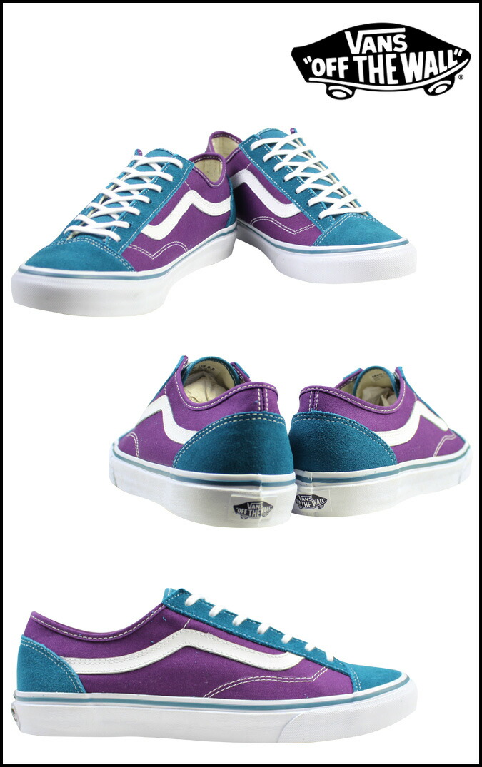 vans style slim