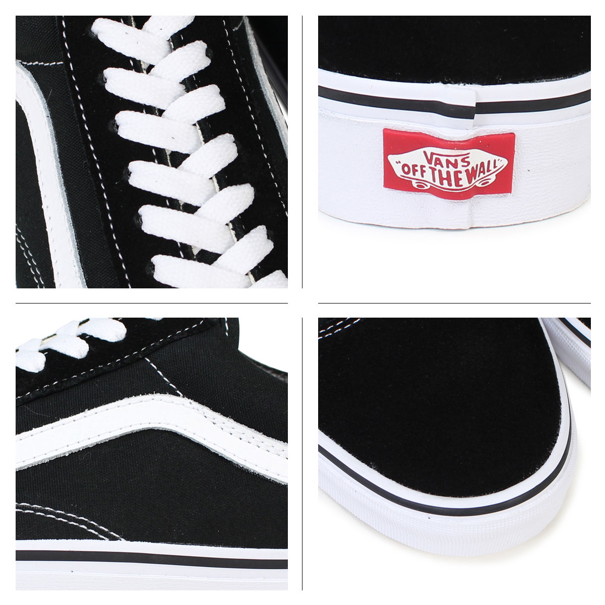 mens black old school vans