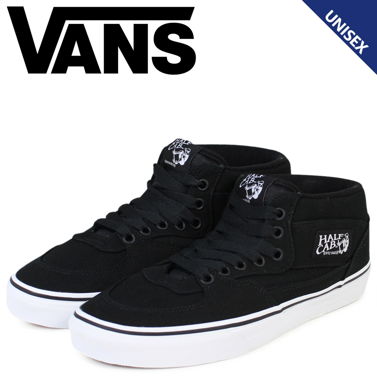 all vans shoes models