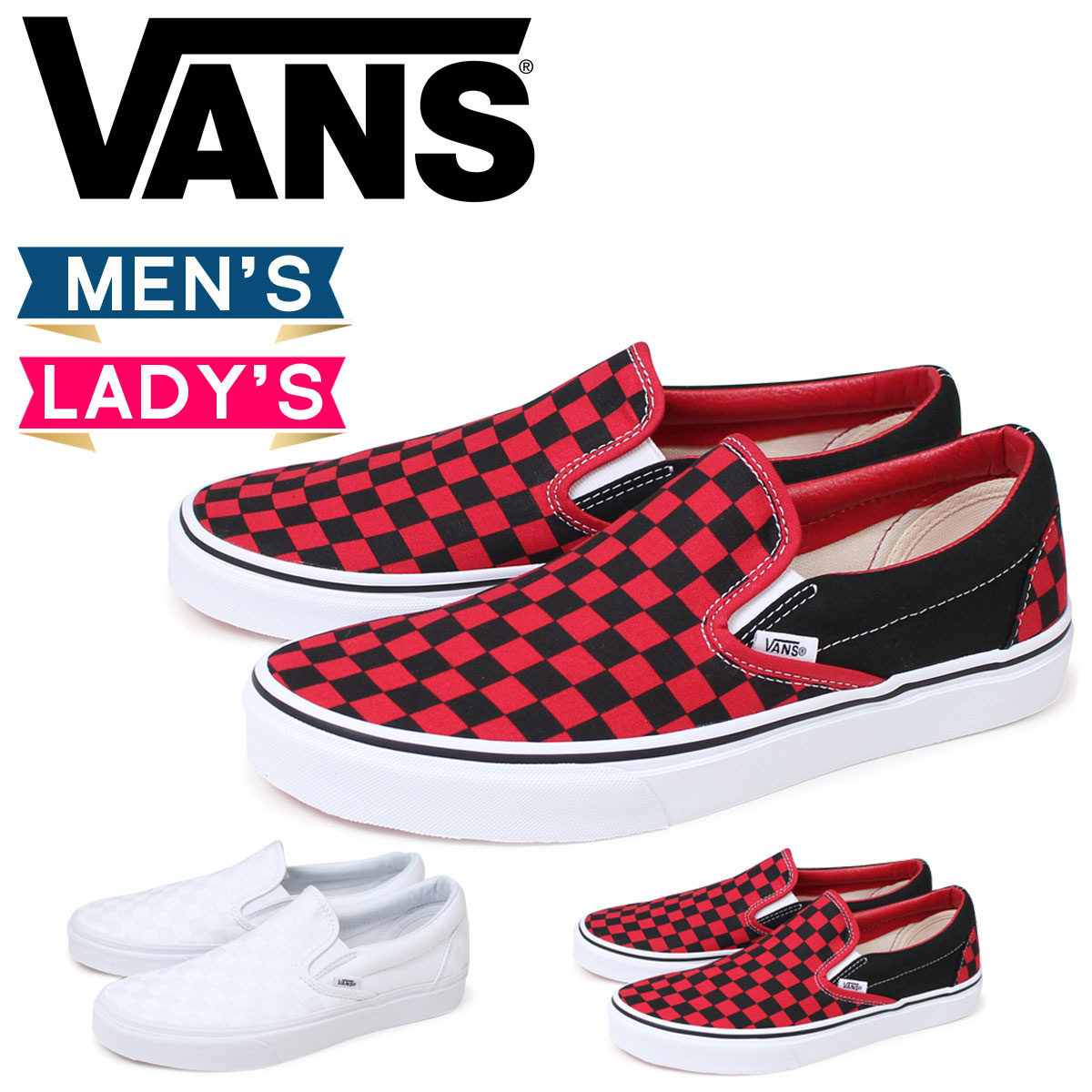 vans slip ons red and white