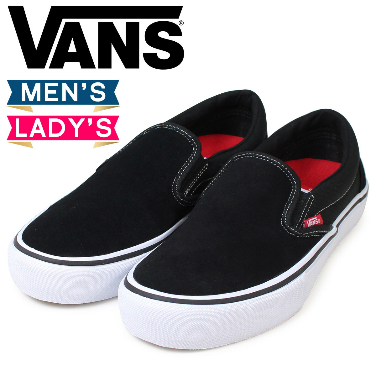 vans slip on pro mens