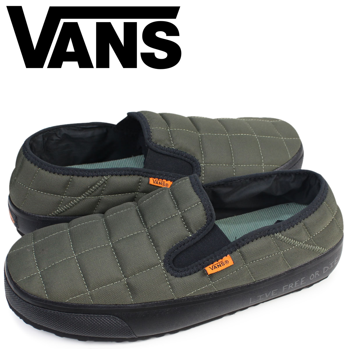 vans slippers