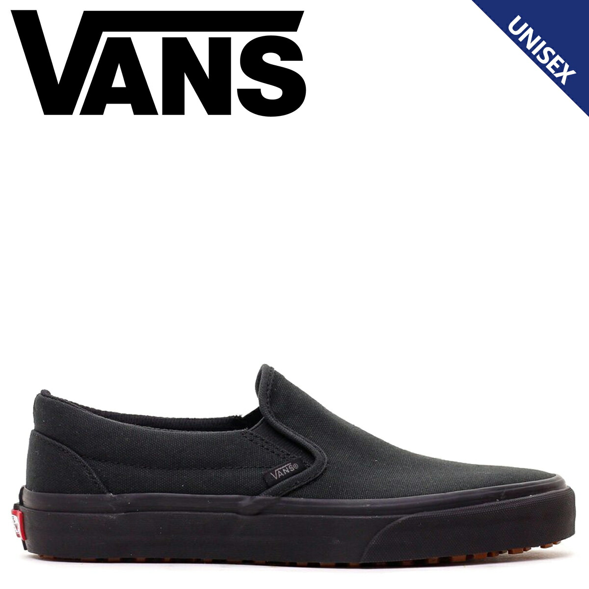 vans slip on leather black 9 vans slip on leather black 9
