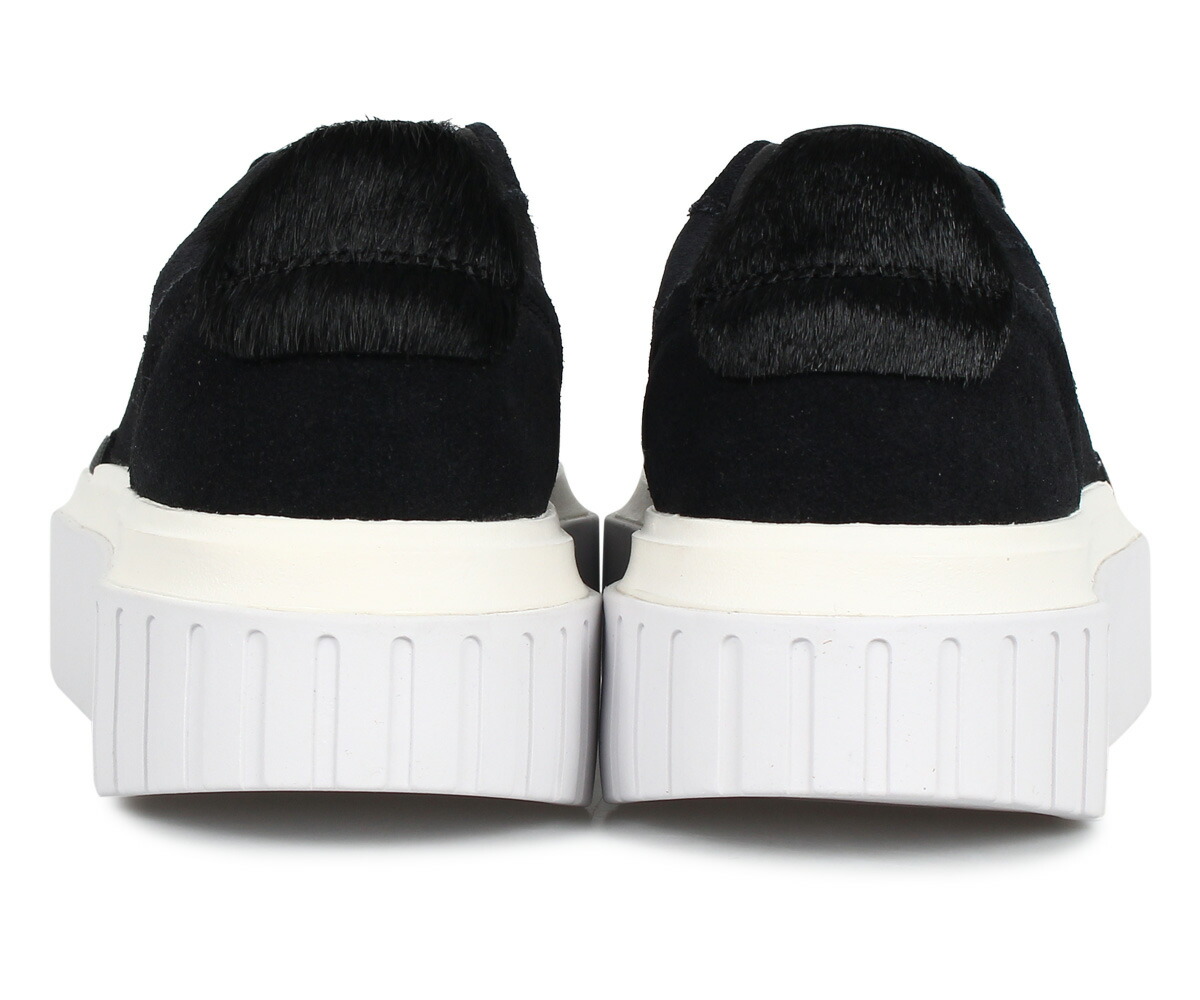 adidas originals hypersleek