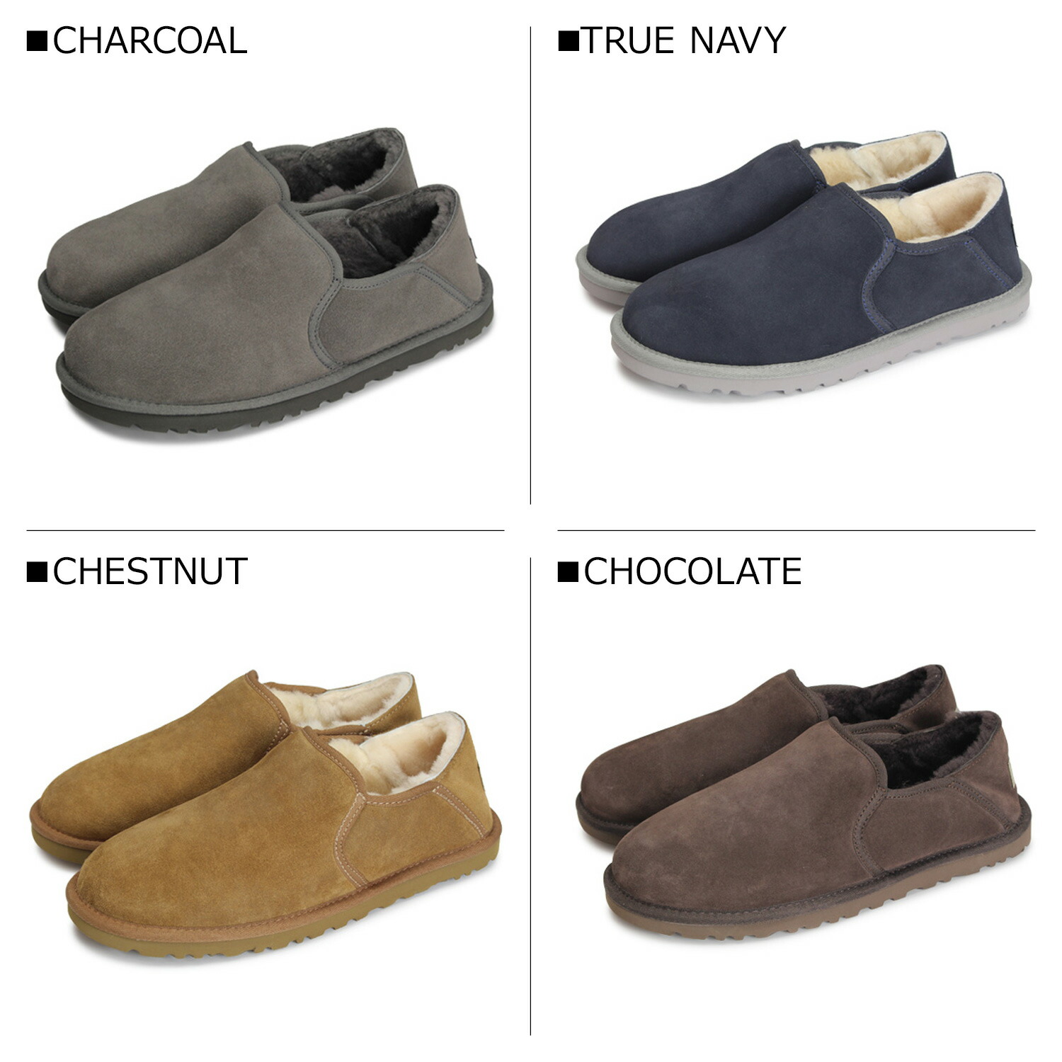 総合福袋 Kenton Ugg 3010 ケントン メンズ アグ その他