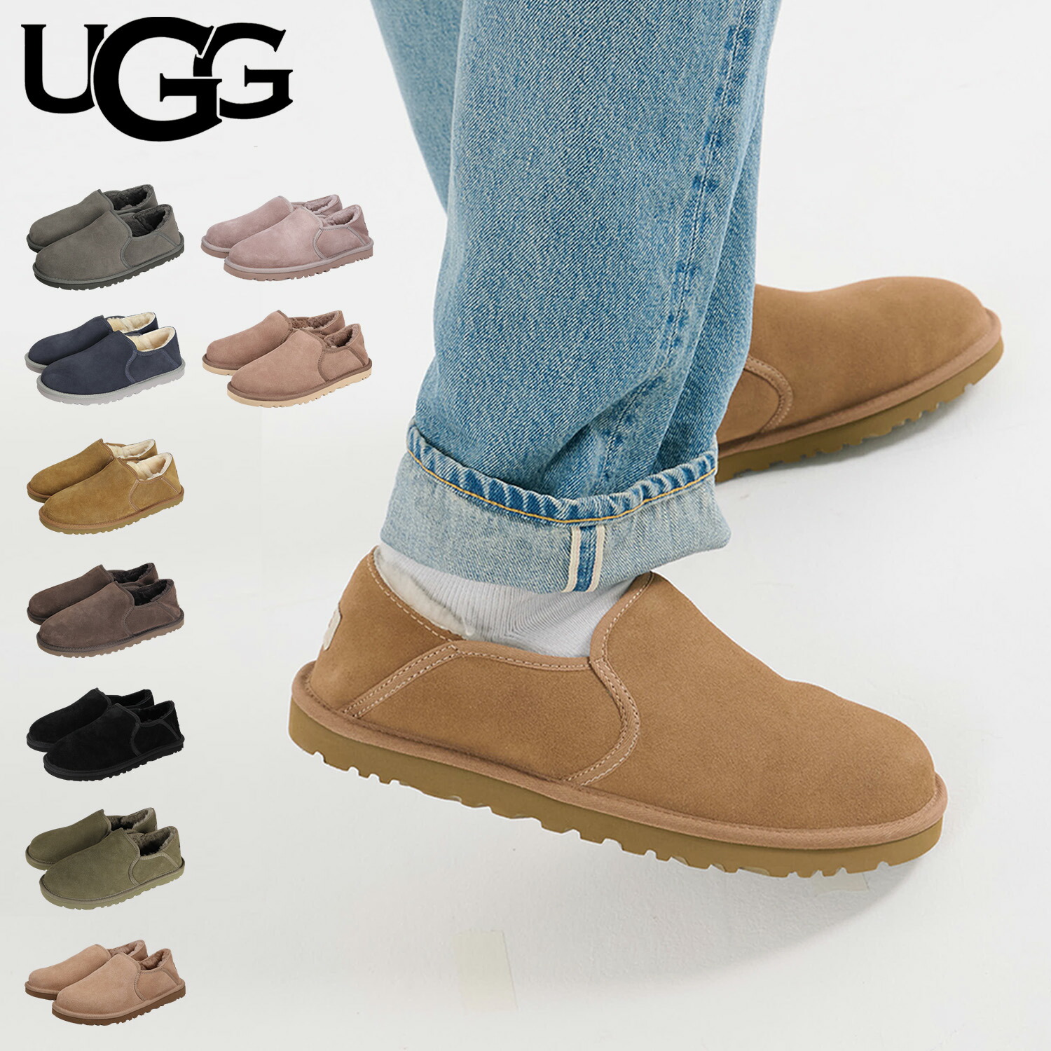 Kenton Ugg スリッパ メンズ True Navy アグ シューズ 靴 Elmanana Se