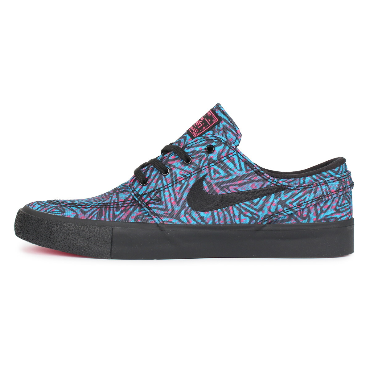 nike stefan janoski blue